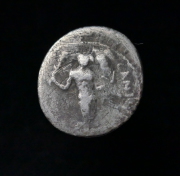 Dei Penates denarius, Silver Denarius, 47 BC, C. Antius C. f. Restio,  The Dei Penates