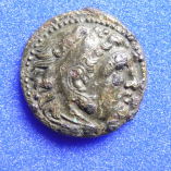 Thrace, Mesembria, in the Name & Types of Alexander III (the Great), AR Tetradrachm, 175-125 BC, VERY RARE, O