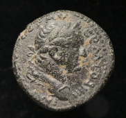 Vespasian as Augustus, Antioch, Syria, Bronze, AE14, Not Often Seen for Sale!