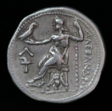 Kingdom of Macedon, Reign of Kassander, AR Tetradrachm, In the Name and Type of Alexander (the Great) III, Amphipolis, 315-294BC