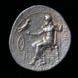 Kingdom of Macedon, Reign of Philip III Arrhidaios, AR Tetradrachm, Type of Alexander (the Great) III, Babylon, 323-317BC