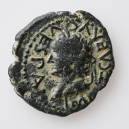 Titus as Augustus, AE20, Lycaonia, Lystra 79-81AD, RARE