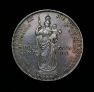 Germany, Maximilian II Joseph (1848-1864) 2 Gulden, 1855