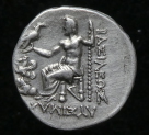 Alexander III of Macedon, Kings of Thrace, Lysimachos AR Drachm, Lampsakos, 299-296BC