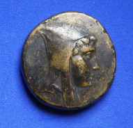 Asia Minor, Pontos, Amisos, Mithras/Quiver, AE26, 2nd - 1st Century BC