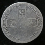 William III Silver Shilling, EXETER Provincial Mint, 1696, SCARCE, Reverse