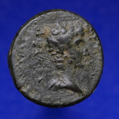 Germanicus and Drusus, During Reign of Tiberius, AE16 Lydia, Sardes (Caesares 15BC-AD19)