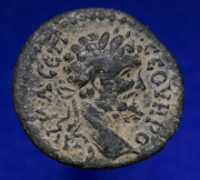 Septimius Severus, Lydia, Acrasus, AE20, Asklepios, AD193-211