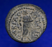 Septimius Severus, Lydia, Acrasus, AE20, Asklepios, AD193-211
