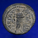 Septimius Severus, Lydia, Acrasus, AE20, Asklepios, AD193-211