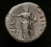 Galba, Tetradrachm, Alexandria, AD 68-9