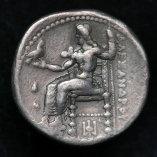 Alexander III of Macedon, Silver Tetradrachm, Babylon Mint, 'Lifetime Issue' 325-323BC