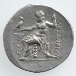 Lesbos, Mytilene, Silver Tetradrachm In the Name & Types of Alexander III (the Great) Posthumous Issue, 215-2003BC, R