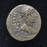 Hadrian, Nacrasa, Lydia, AE15 Bronze, AD117-138