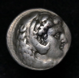 Alexander III of Macedon, Silver Tetradrachm, Babylon Mint, 'Lifetime Issue' 325-323BC