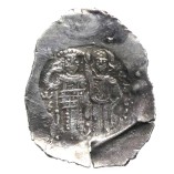 Byzantine, Theodore II Ducas-Lascaris, Silver Hyperpyron, Empire of Nicaea, Magnesia, AD 1254-1255, RARE, R