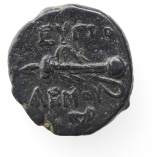 Mylasa, Caria, Eupolemus (General of Kassander) Shields and Sword AE, 314BC, Reverse