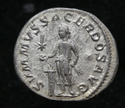 Elagabalus, Silver Denarius, Rome, AD 221-222, Sacrificing, Horned, Reverse