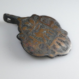 Medieval Knight's Horse Harness Pendant Brews Family side view