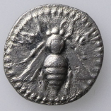 Phoenicia, Arados, Silver Drachm, ?Yr 86 (41-40BC), Obverse
