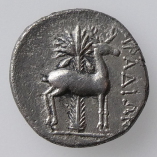 Phoenicia, Arados, Silver Drachm, ?Yr 86 (41-40BC), Reverse