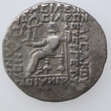 Parthia, Orodes II, Silver Tetradrachm c57-38BC, Reverse