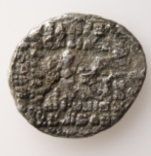Parthian Kingdom, Phraates IV, Silver Drachm c38-2BC, Reverse