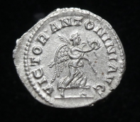Elagabalus, Silver Denarius, Rome, AD 219, Victory, Reverse