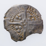 Henry V Silver Penny, York Mint, Type F, 1413-1422, Reverse