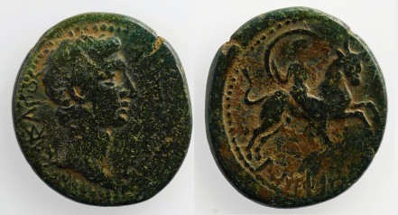 Augustus, AE 22, Amphipolis, Macedon, 27 BC-AD 14
