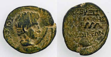 Augustus, AE 16, Phrygia, Laodicea ad Lycum, 15 BC