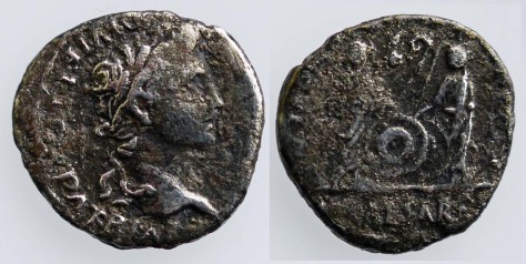 Augustus, Silver Denarius, Gaius & Lucius Caesar, Lugdunum Mint,  2 BC-AD 4