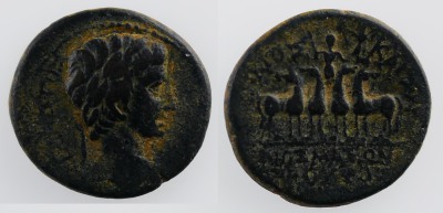 Augustus, with Gauis Caesar, AE 19, Phrygia, Apameia, 5 BC