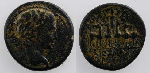 Augustus, with Gaius Caesar, AE 19, Phrygia, Apameia, 27 BC-AD 14, Rare