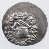 Mysia, Pergamon, Silver Tetradrachm c133-67 BC, Obverse