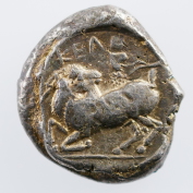Cilicia, Kelenderis, Silver Stater, Dismounting Rider, 430-420BC, Reverse