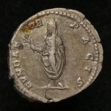 Septimius Severus, Silver Denarius, Emperor Standing, Rome, AD 202-210, R