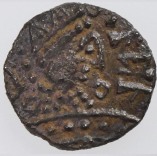Anglo Saxon, Sceat, Primary Series C2ii, Type 45/40 ? Mule, AD 680-710, O