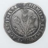 James VI, Seventh Coinage, Five Shillings, Quatrefoil MM, AD 1594, R