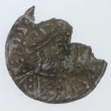 Edward the Confessor, Silver Penny, Pyramids Type, Chichester, Ælfwine, 1056-1066, O