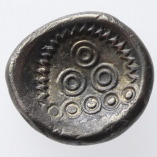 Vindelici, Celtic Central Europe, Mardorf Type, Electrum Stater, 150-50 BC, R