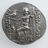 Thrace, Mesembria, in the Name & Types of Alexander III (the Great), AR Tetradrachm, 175-125 BC, VERY RARE, R