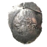 Byzantine, Theodore II Ducas-Lascaris, Silver Hyperpyron, Empire of Nicaea, Magnesia, AD 1254-1255, RARE, O