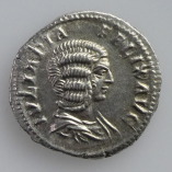 Julia Domna (Under Son Caracalla), AR Denarius, Vesta, AD 211-217, O