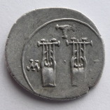 Augustus, Silver Drachm, Masicytus, Lycian League, 27-20 BC, R