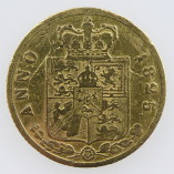 Victoria, Gold Half Sovereign, Young Head Type A5, Shield, 1884 AD, R