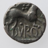 Iceni, Cani Duro, Silver Unit, AD 10-20, RARE, R