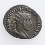 Volusianus (Volusian), Silver Antoninianus, Virtus, AD 251-253, O