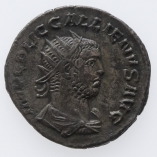 Gallienus, Silver Antoninianus, Victory, AD 253-254, O