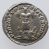 Septimius Severus, Silver Denarius, Trophy, AD 202, R